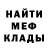 Каннабис AK-47 JC Rains
