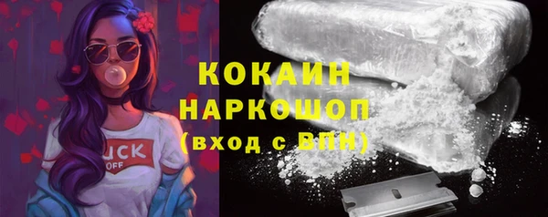 mdma Майский