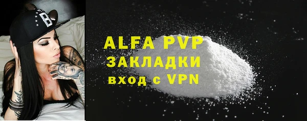 mdma Майский