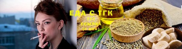 mdma Майский