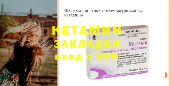 mdma Майский