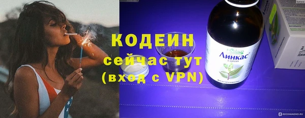 бутик Магадан