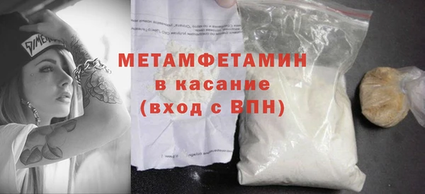 mdma Майский