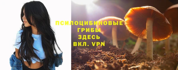бутик Магадан