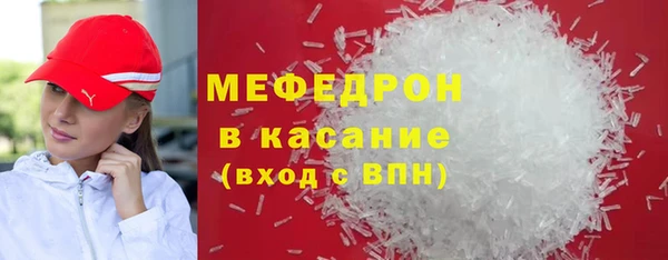 mdma Майский