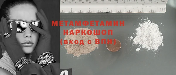 бутик Магадан