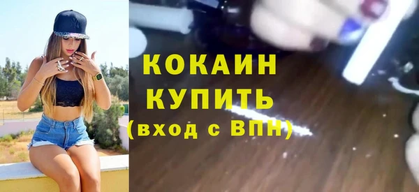 mdma Майский