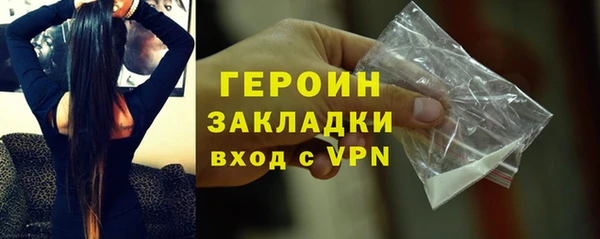 бутик Магадан