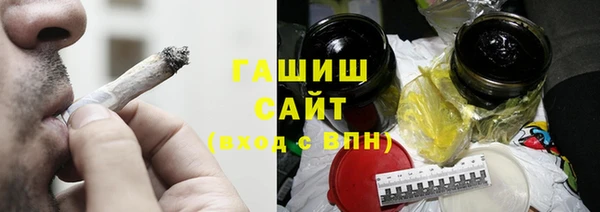 mdma Майский