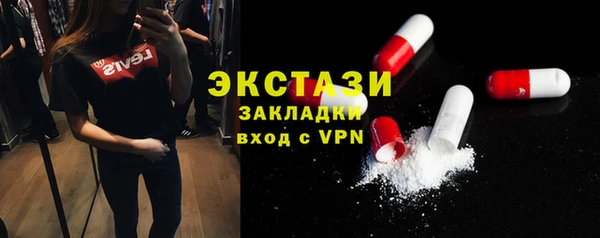 бутик Магадан