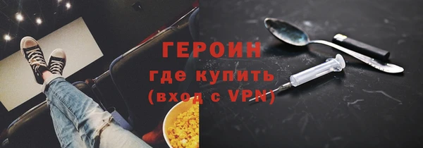 бутик Магадан