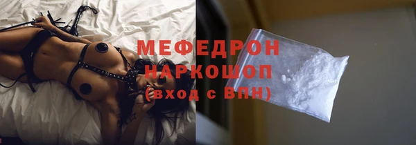 бутик Магадан