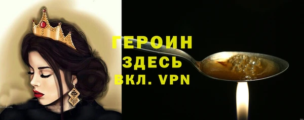 mdma Майский