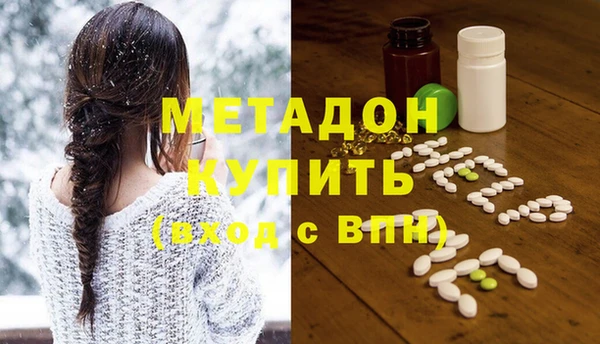 mdma Майский