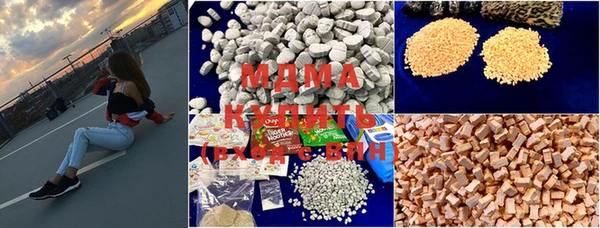бутик Магадан