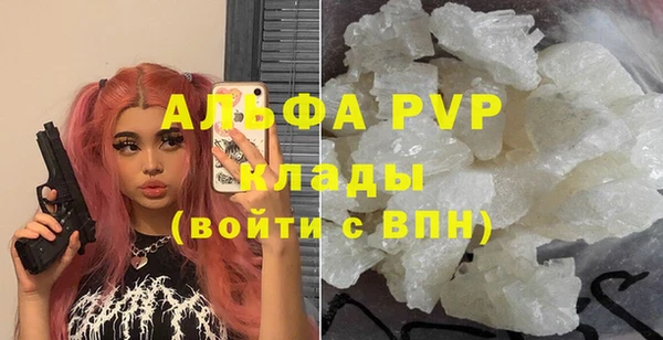 mdma Майский