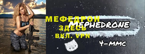 бутик Магадан