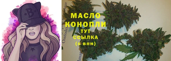 mdma Майский