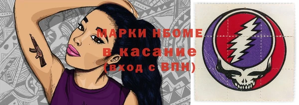 mdma Майский