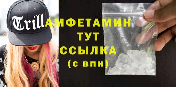 бутик Магадан