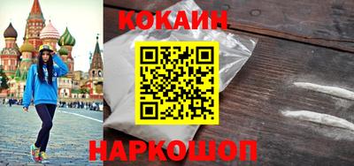 мет Гай
