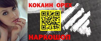 мет Гай