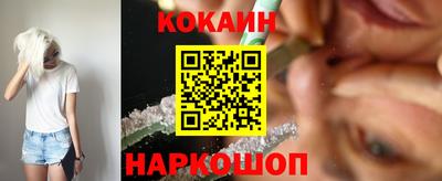 мдма Гатчина