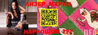 хмурый Волгодонск