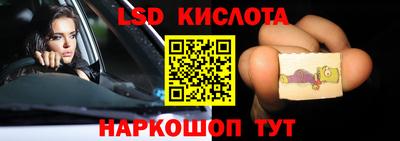 spice Гагарин