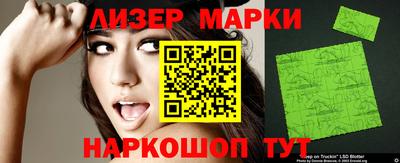 мет Гай