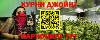мдма Гатчина