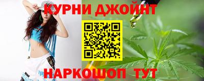 мет Гай