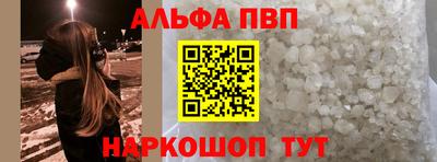 мет Гай
