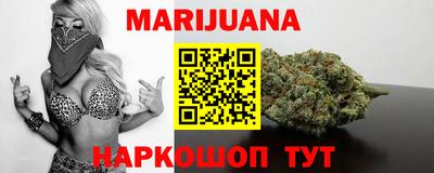 мдма Гатчина