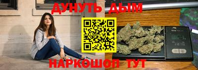spice Гагарин