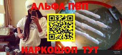 мет Гай