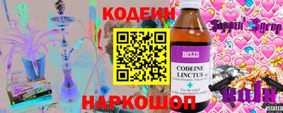 spice Гагарин