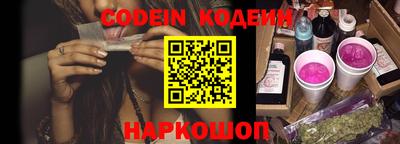 хмурый Волгодонск