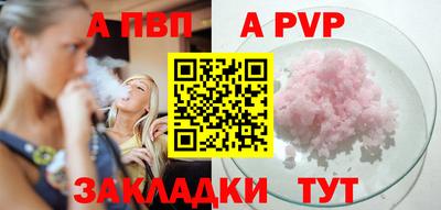 мет Гай