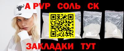 мет Гай
