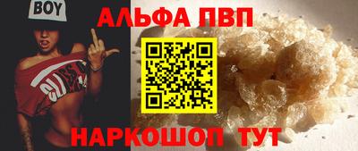 мдма Гатчина