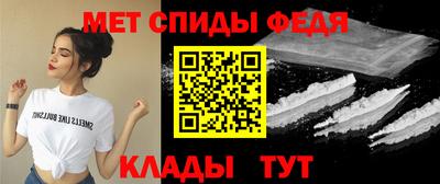 индика Бузулук