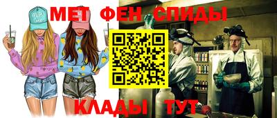 индика Бузулук