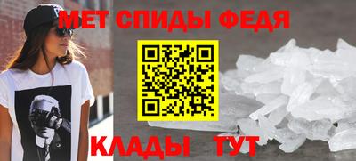 мдпв Волжск