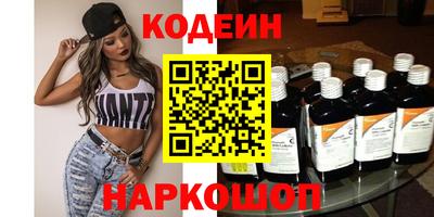 spice Гагарин