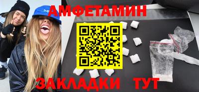 индика Бузулук