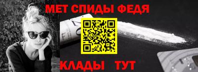 мет Гай