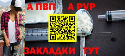 мдма Гатчина