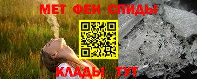 мдпв Волжск