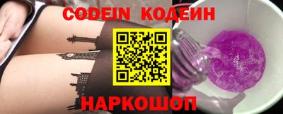 мет Гай